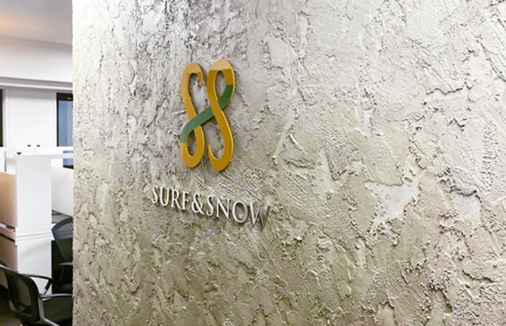 モルタル仕上げエントランス