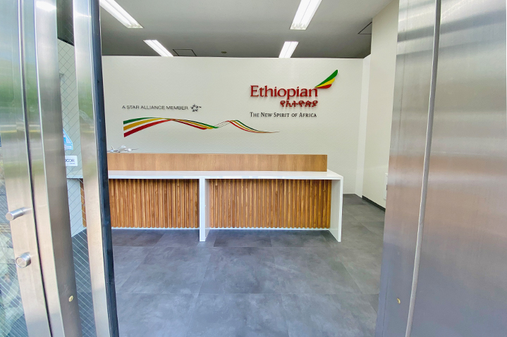 アジアンテイストで仕上げた、新規旅行代理開業工事