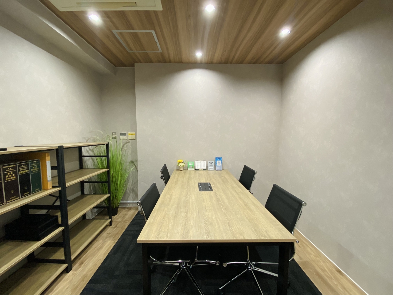 会議室の寸法は設計の基本！スペースプランニング術を解説！