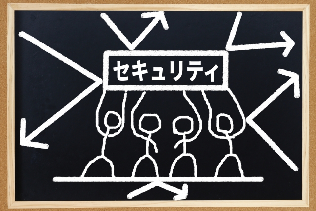 【UTMの選び方ガイド】選び方の４つのポイント！
