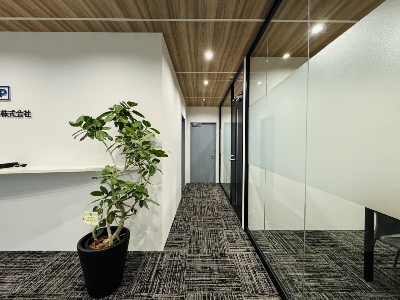 オフィスの間仕切りを変更したい！注意すべきことや、計画の進め方とは？