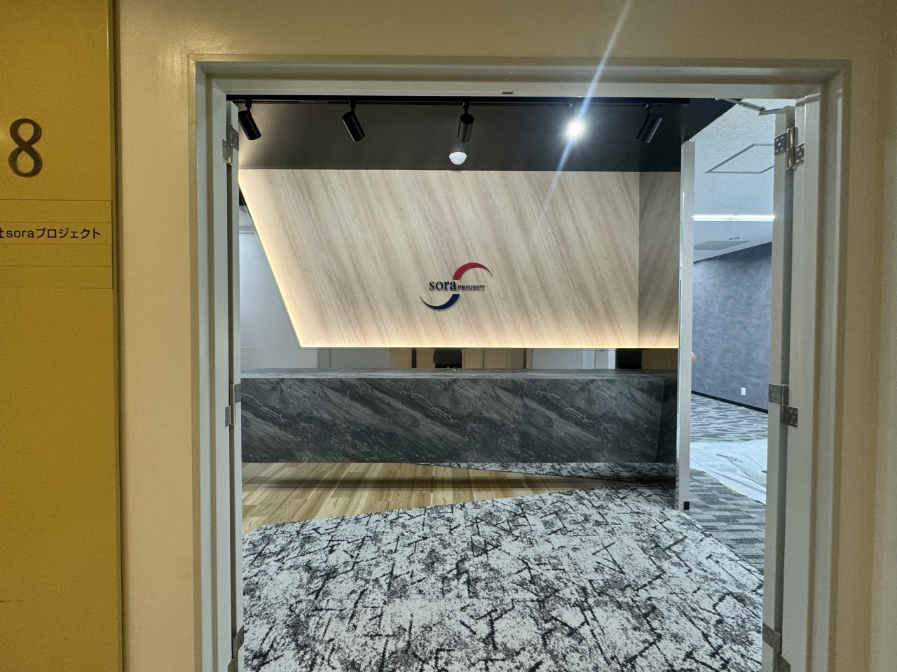 オフィスのロビーは企業の顔！魅力的なロビー設計のポイント