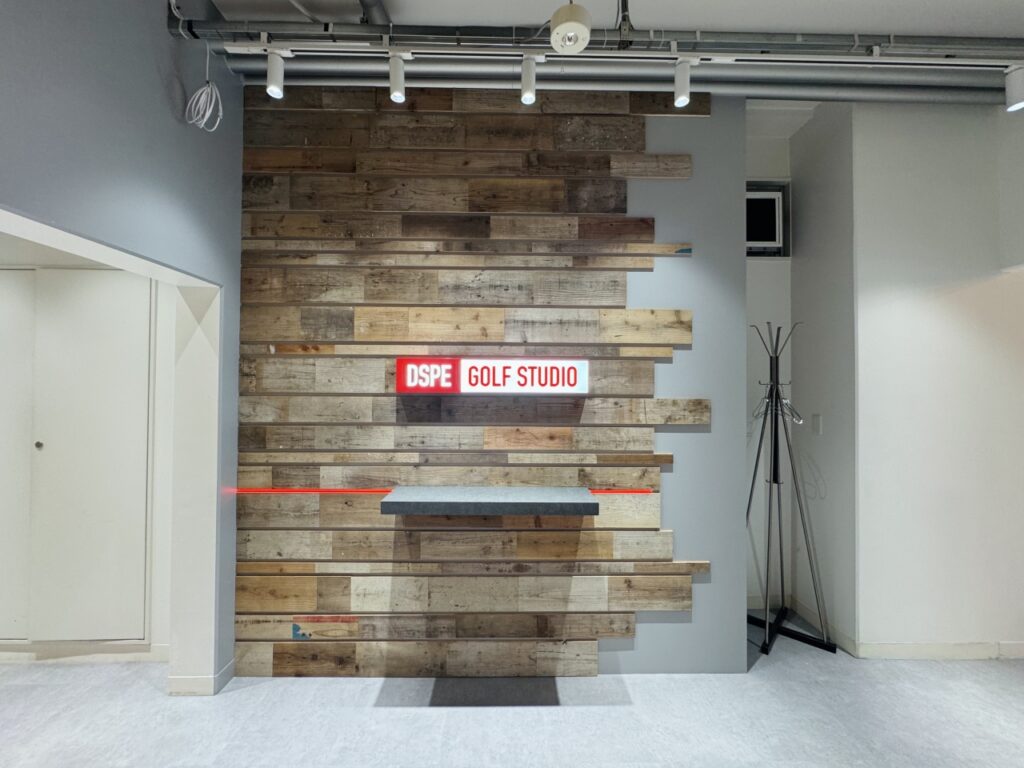 天王洲アイルにオープンしたシミュレーションゴルフスタジオ